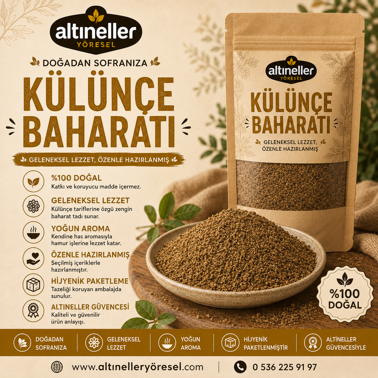 Külünçe Baharatı